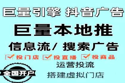 创新信息流广告策略：从案例看投放效果的提升