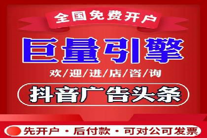 案例解析：SEM推广助力中小企业快速崛起